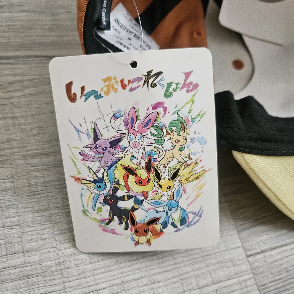 Pokemon Eevee Collection Colorful EV Eevee Cap Pokémon center Limited 2017